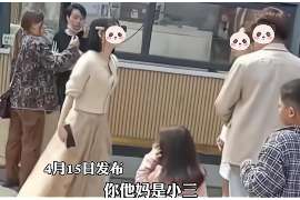 安溪婚外情取证